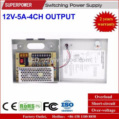 DC monitoring security LED 12V5A4 circuit CCTV electric box switch power supply.