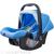 Baby child cradle-mounted basket baby car seat shopping basket 0月-1 May wholesale factory