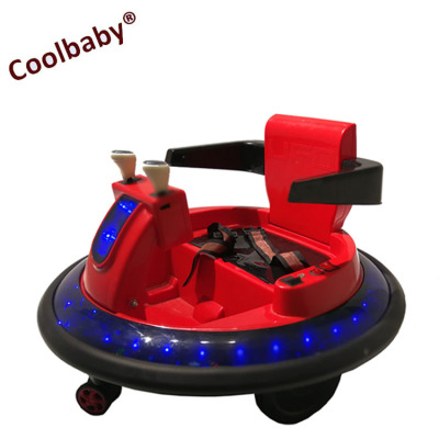 COOLBABY neweast children's electric scooter 25W electric bumper cars