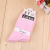 Fall/winter women's deodorants high end of tube socks and massage in thermal sockswholesale cheap socks stall socks