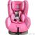 Baby car safety seat child safety seat car seat