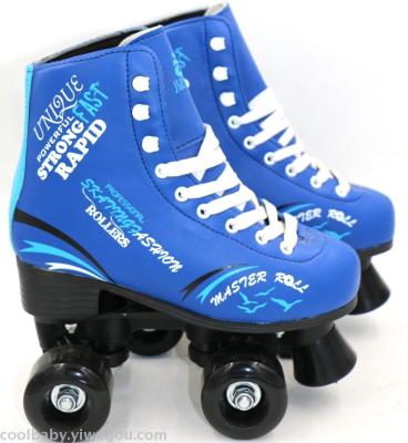 LU NA skates adult double-row four-wheeled designs for men and women on roller skates skating rink square skating