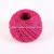 Factory Direct Sales Color 2-Strand Hemp Rope Roll round Roll Multi-Color Optional