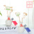 The liquid aromatherapy bottle deodorizes no fire aroma bottle dried flower.