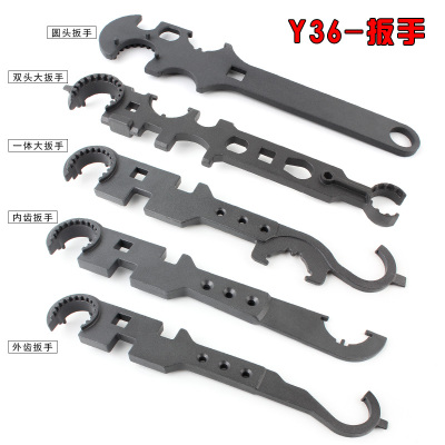 Multi-function AK disassembly maintenance wrench