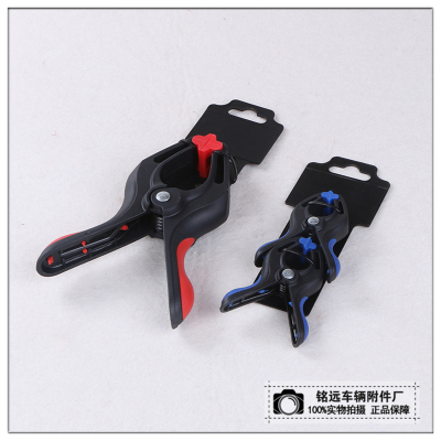 Thickened Type a Clip Woodworking Clip Fixture Fast Type a Clip Mini Spring Clip Fast Clip