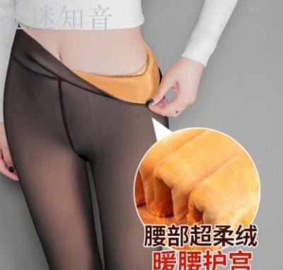 Footless Jurchen colour plus velvet thickened one pants leg stockings artifact fake nude