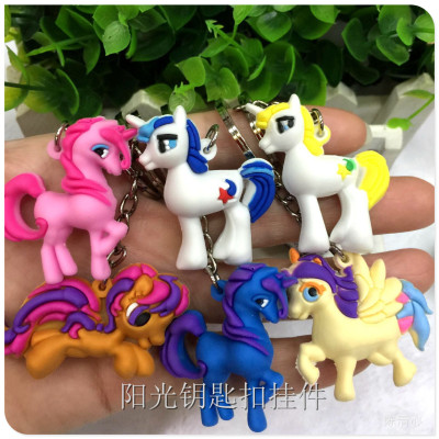Hot style PVC key chain animation cartoon pony polly simulation 3D doll key chain package