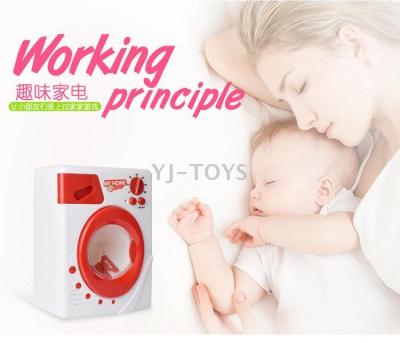 Play house toy simulation electric washing machine