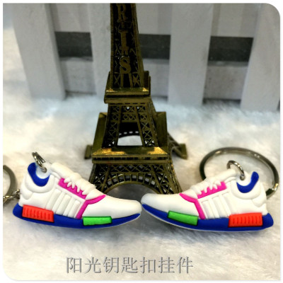 NMD Jordan blue shoes pendant Keychain double-sided Keychain factory outlet