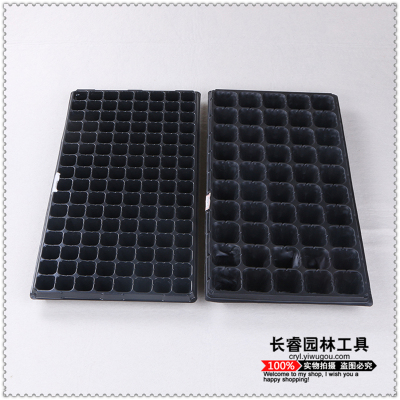 High quality thickening hole tray seedling tray seedling tray seedling bowl nutrition tray