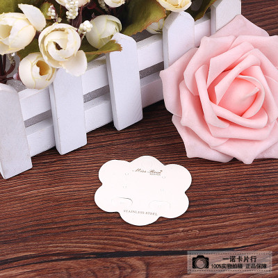 Paper Jewelry packaging accessories