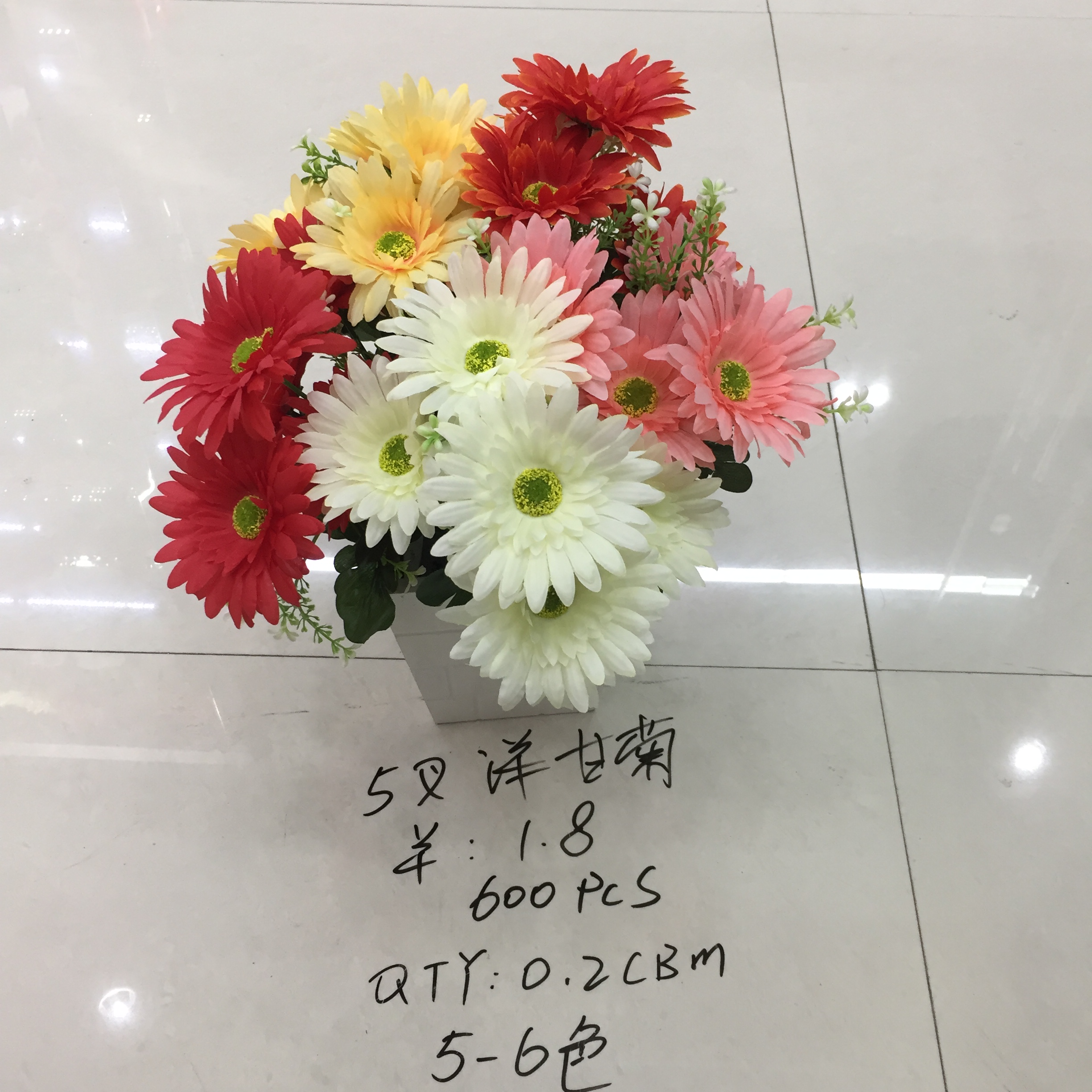 5叉洋甘菊 仿真花 人造花