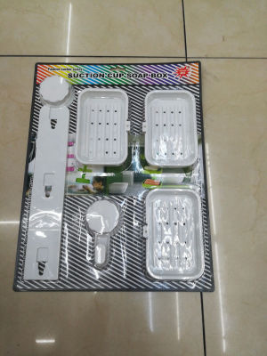 The suction cup is pasted on The bathroom wall, multi - function, multi - piece set, work and practical.