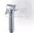 Supercharged small shower head handheld bidet cleaning bidet toilet spray gun wash