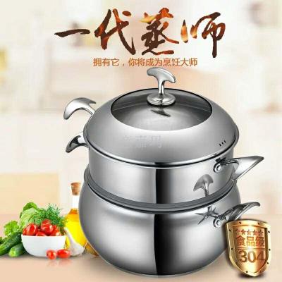 Shunfa cooking pot of European soup pot boiler room 304 stainless steel induction cooker.