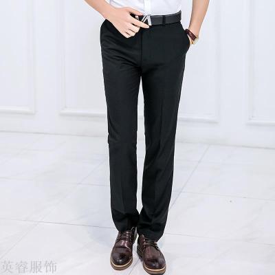Young slim trousers for men's business casual dress pants trousers black thin long pants