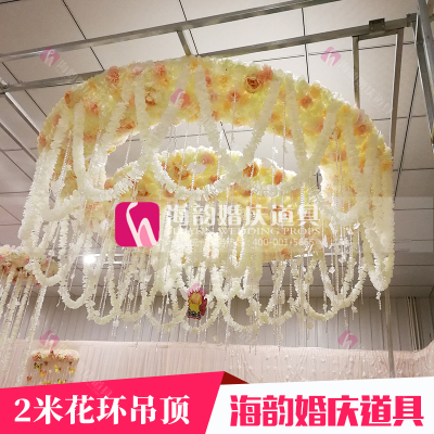 Haiyun wedding props 2 meters diameter garlands ceiling flowers decorated with romantic wedding decoration warm scene.