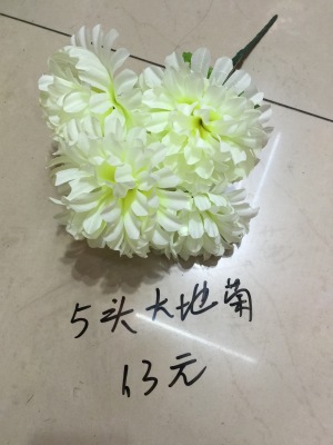 Simulation of bright flower Daisy silk flowers artificial flowers, 5 Chrysanthemum