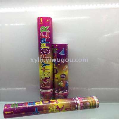 811 festive flower protocol Hsin-Yi married Fireworks PARTY supplies party salute