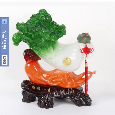 Sell like hot resin jade home decoration process decoration pieces caishun life opening gifts