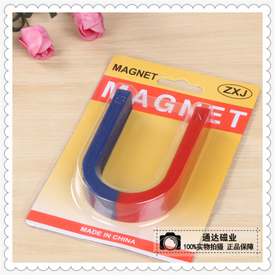 Physical experiment equipment of horseshoe magnet with horseshoe magnet horseshoe magnet.