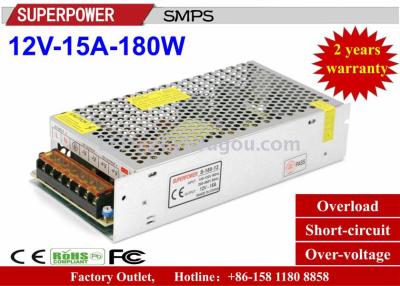 DC 12V15A 180W security LED switching power supply/adapter power supply