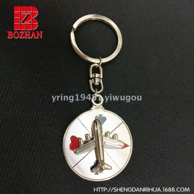 Rotary key chain new key chain aircraft key chain