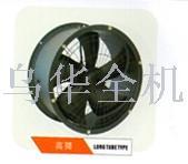 YWF400 external rotor axial fans