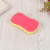 Factory Direct Sales Household Dish-Washing Sponge Small 8-Word Pu Diamond Sponge 1 Piece