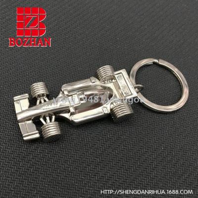 Racing key chain alloy key chain
