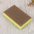 Factory Direct Sales Household Dish-Washing Sponge Wave Pattern Pu Diamond Sponge 1 Piece