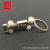 Racing key chain alloy key chain