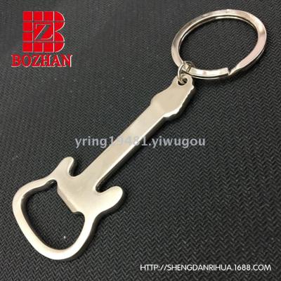 The Guitar key chain bottle opener key chain