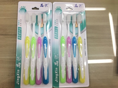 Wholesale 002 four toothbrush the packed nano 288 card
