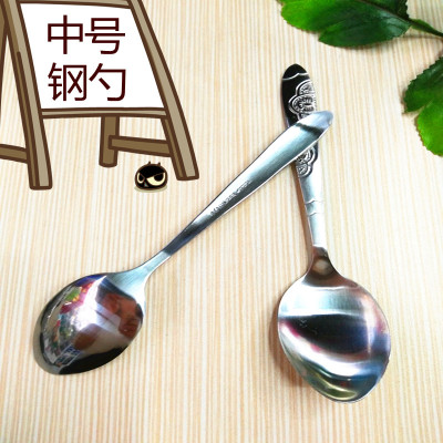 Creative Stainless Steel Small Steel Spoon Long Handle Printed Children's Rice Spoon Seasoning Spoon 2 Yuan Store Supply Daily Necessities