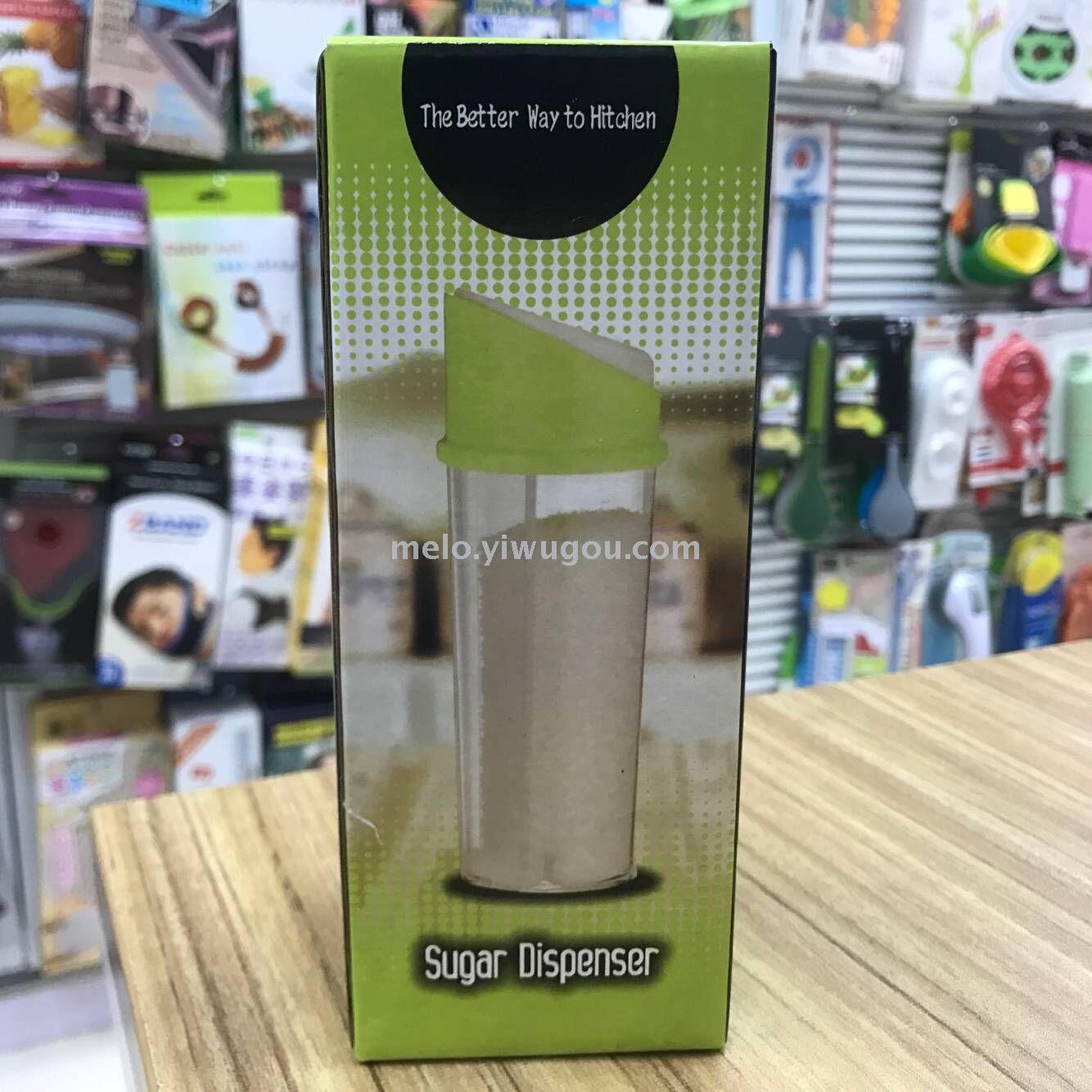 自动开盖调味罐