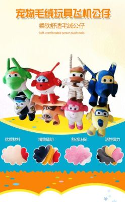 Hot style super flying hero Stuffed toys birthday gift Manufacturers direct sale