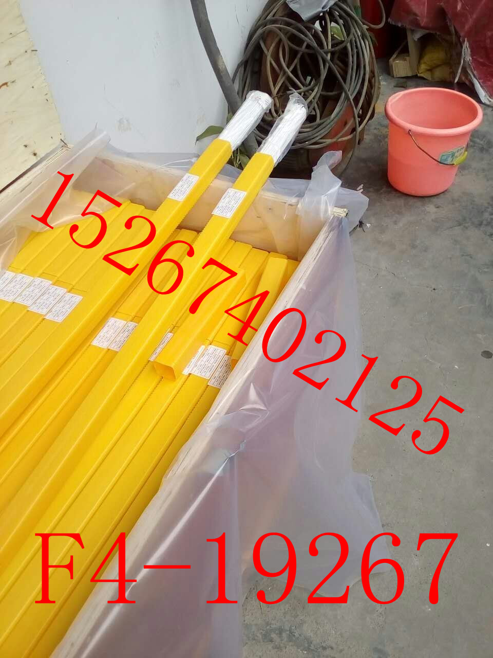 白药皮   白皮焊条铜焊条1