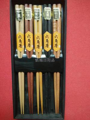 High-Grade Craft Wooden Chopsticks