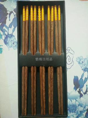 Love Cotton Advanced Wooden Gold Inlaid Chopsticks