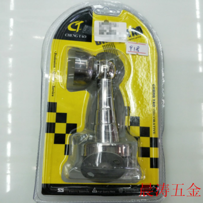 918 suction wall vacuum suction accessories