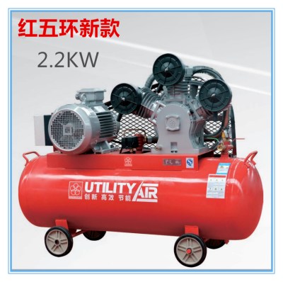 2.2KW piston air compressor