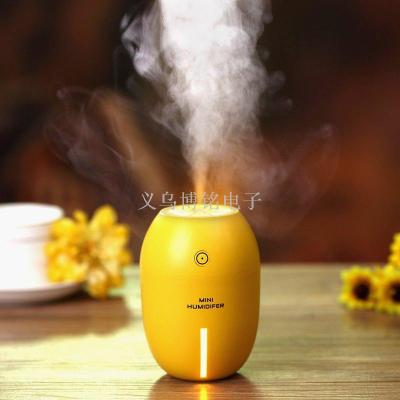 Creative lemon mini quiet Home Office USB humidifier ultrasonic humidifier specials