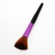 Hot sale genuine cosmetic brush long stem soft hair brush brush beauty makeup tool manufacturers wholesale.