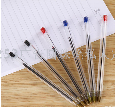 New factory direct new unique advertising pens ballpoint pens can be customized