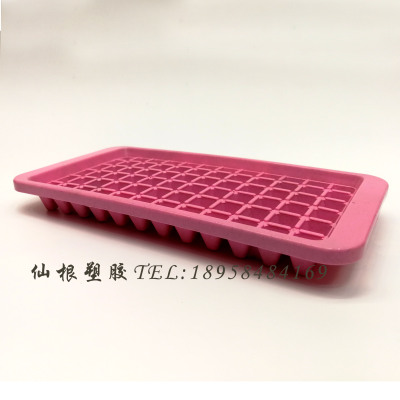 Ice Molds Mini Ice Cube Tray with 72 Cubes Fashion Bar Drink Whiskey Ice Box 229 81-72