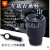 Wolf 2 car electric car aroma Cup car car air purifier energy Cup aromatherapy machine