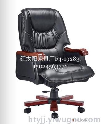 Fashion soft Office Chair, boss chairs, Office chairs, computer chairs, swivel chair1