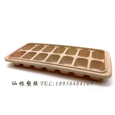 Plastic Ice Tray Wheat Straw 14 Cubes Rectangular Ice Mold 229 82-14